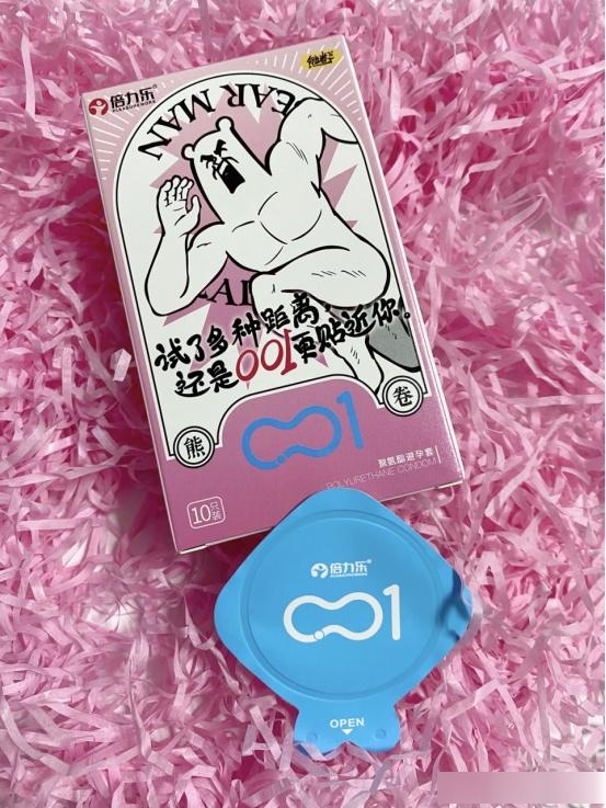 byb(不孕不育)